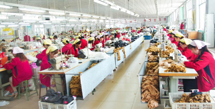 중국 생산공장