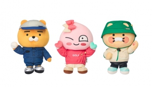 고그린 코스튬 드라이버커버